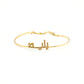 name tube bracelet