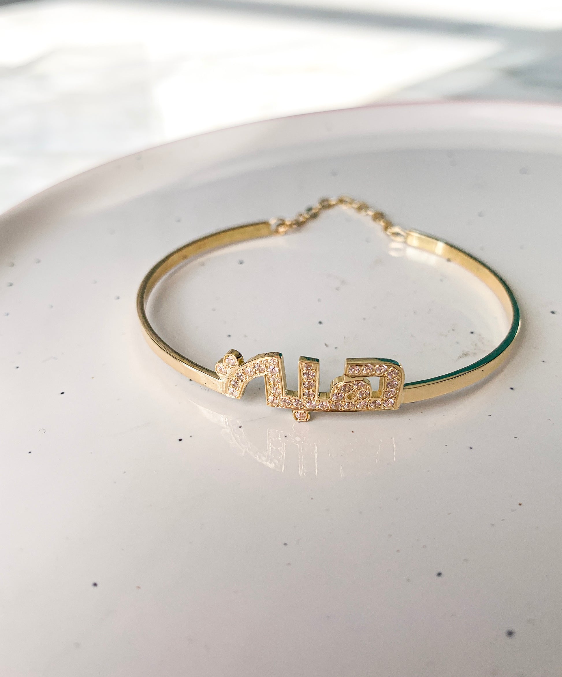 name tube bracelet