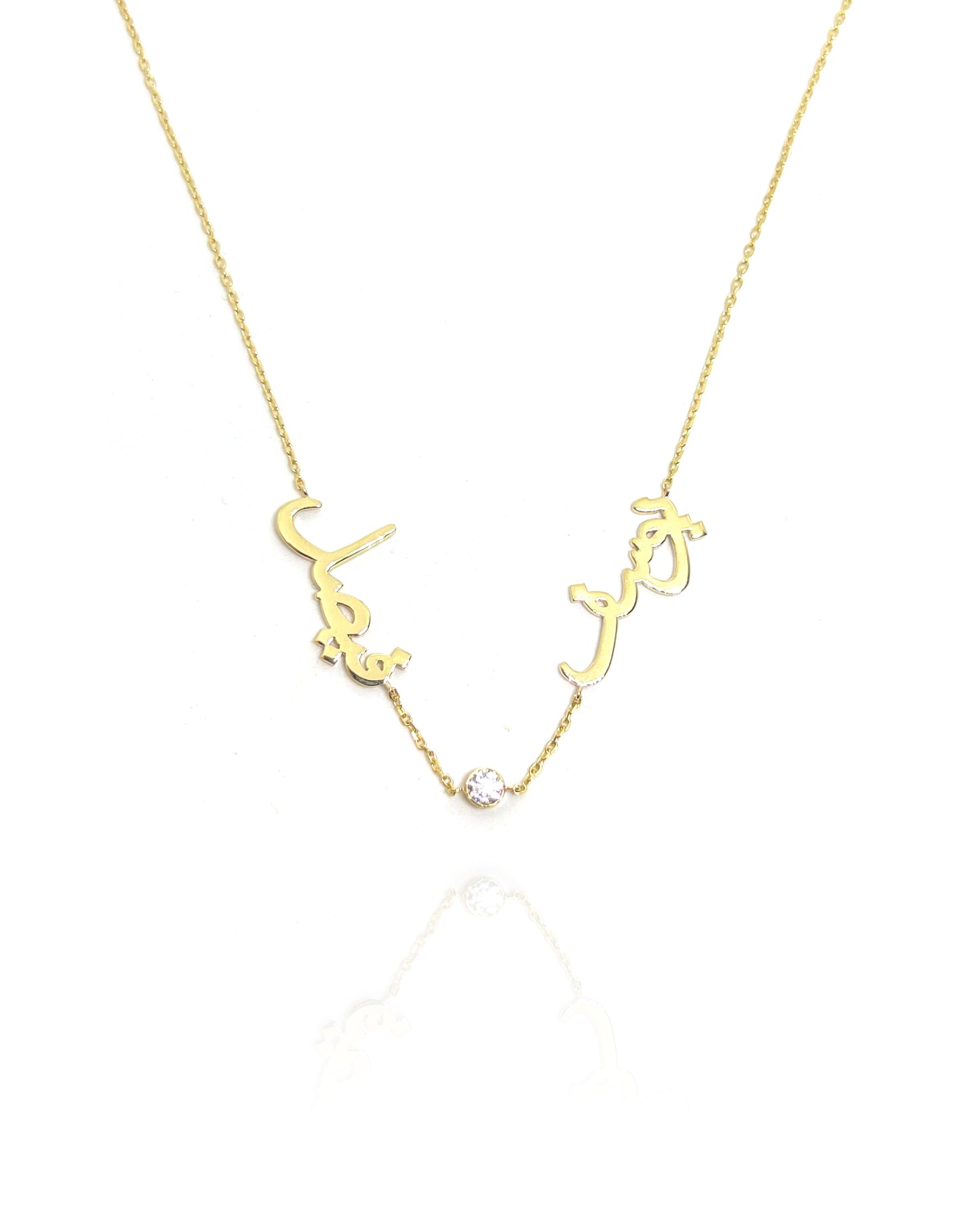 two names necklace⁠