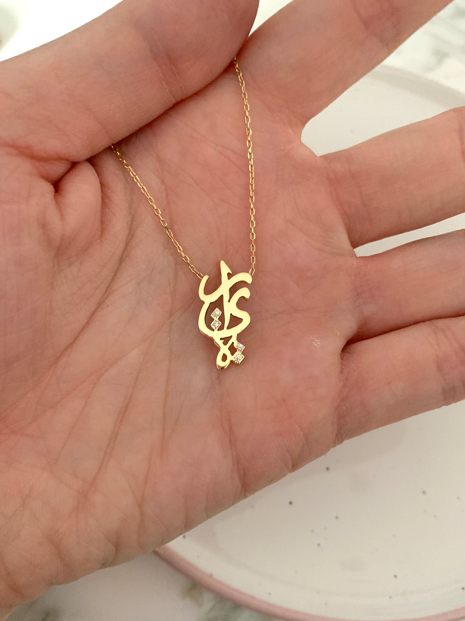 vertical name necklace