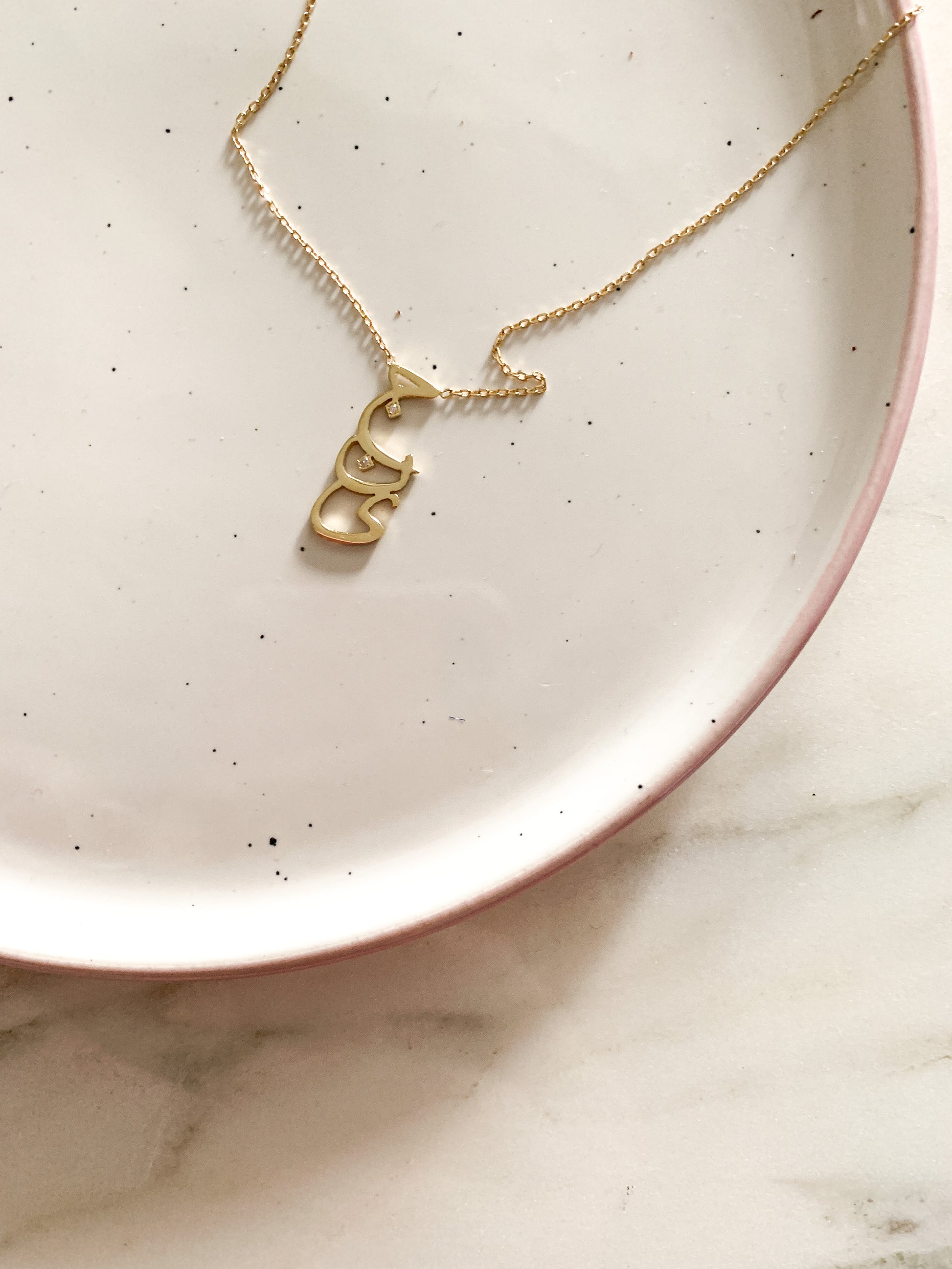 vertical name necklace